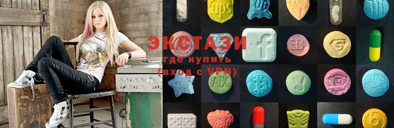 Ecstasy 99%  наркотики  Артёмовский 