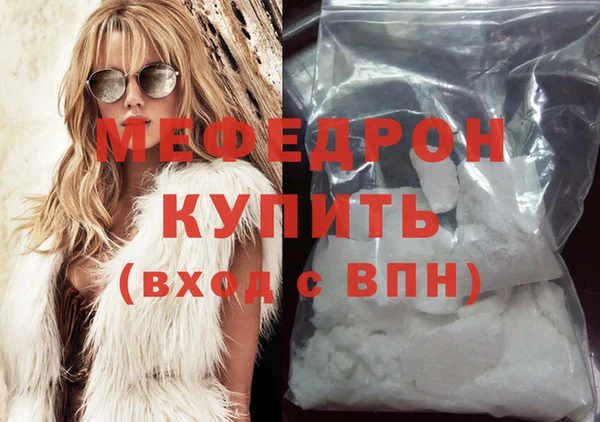 mix Богданович