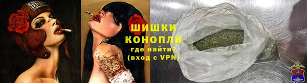 кокаин перу Богородицк