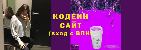 mix Богданович